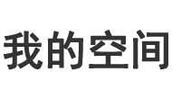 指数通黄金行