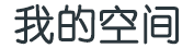 指数通黄金行