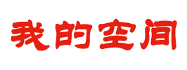 指数通黄金行