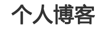 指数通黄金行