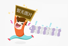 感情题目如何写中年感情驿站中老年明智与感情中文版